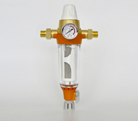 前置过滤器NPF400