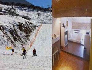 九顶山滑雪场酒店