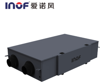 IQDS系列-低能耗全热新风机
